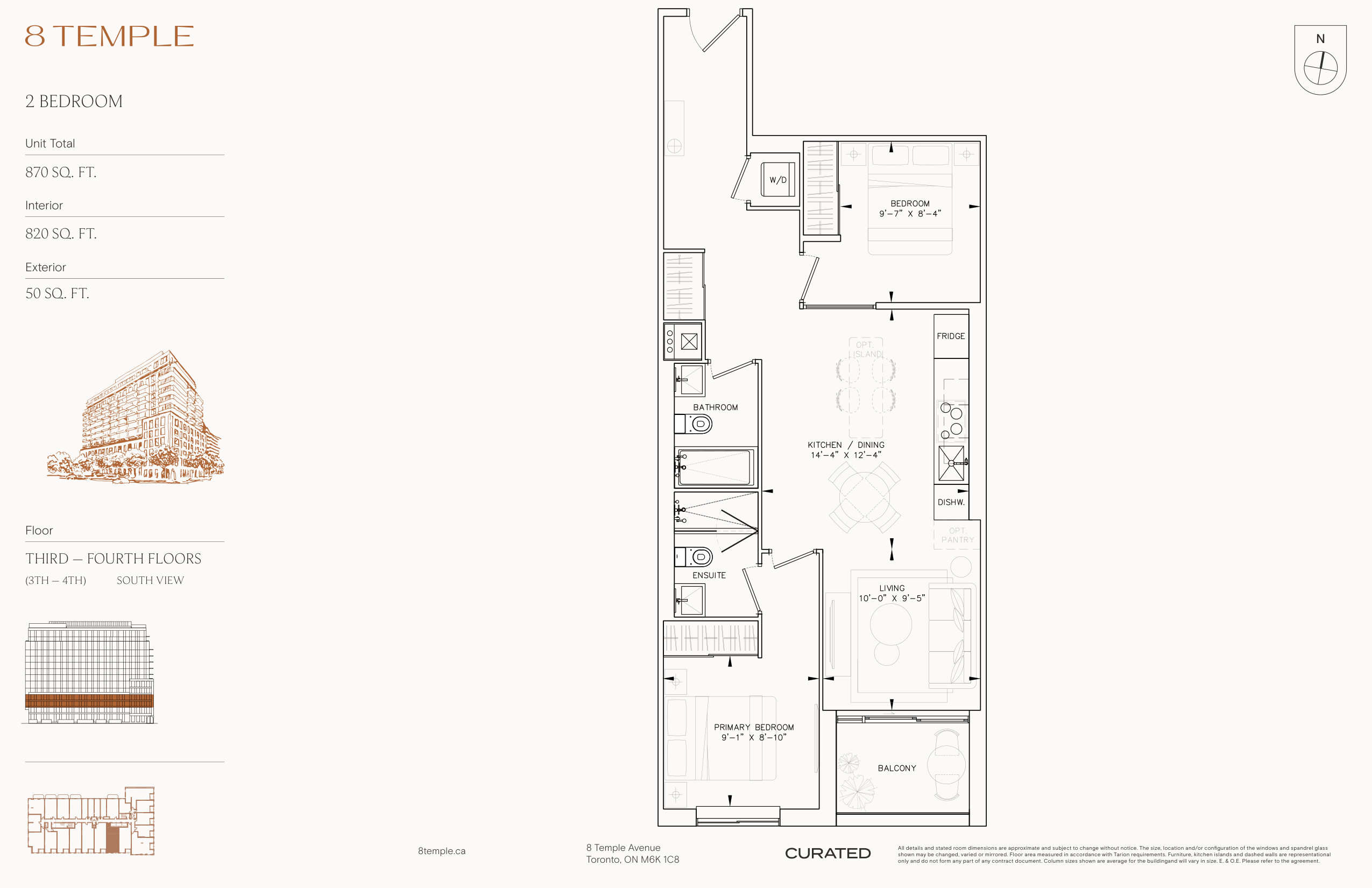 820 sq ft Suite Floor Plan
